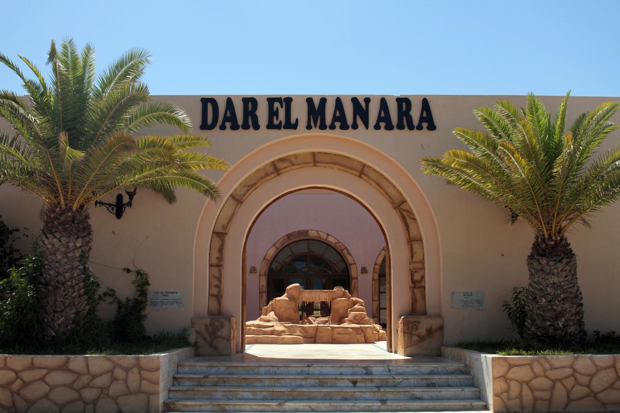 Dar El Manara 호텔 미던 외부 사진